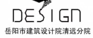 ����н����O(sh��)ӋԺ���h(yu��n)��Ժ