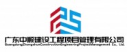 �V�|��혽��O(sh��)�����(xi��ng)Ŀ�������޹�˾